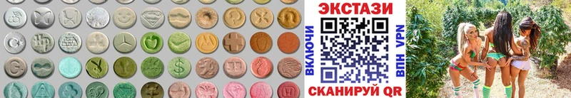 даркнет сайт  Заволжск  Ecstasy louis Vuitton 