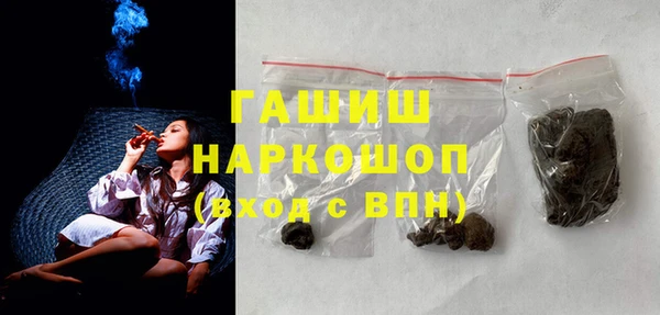 таблы Долгопрудный