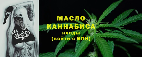 кокаин премиум Майский