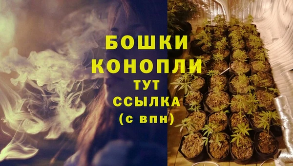 соль курить ск Магадан
