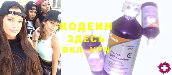 спайс Магас
