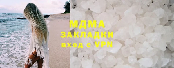 спайс Магас