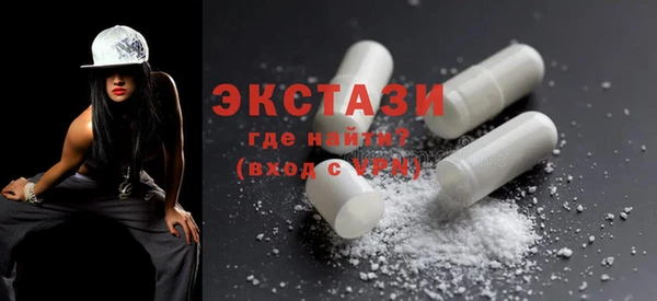 кокаин премиум Майский