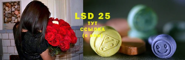 кокаин премиум Майский