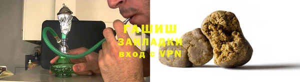 спайс Магас