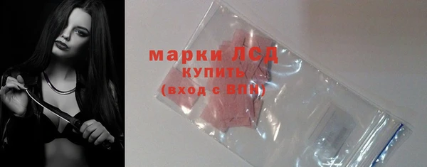 соль курить ск Магадан