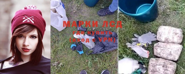 кокаин премиум Майский