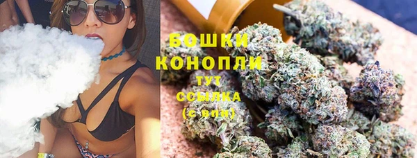 соль курить ск Магадан