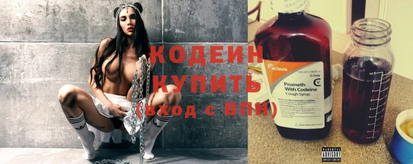 соль курить ск Магадан