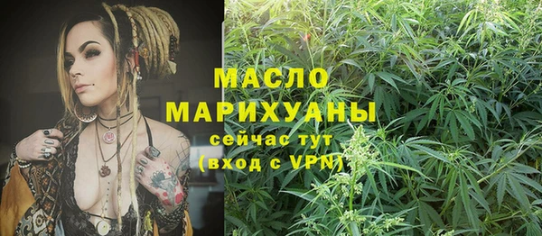 кокаин премиум Майский