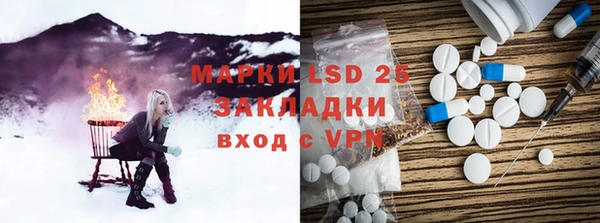 соль курить ск Магадан