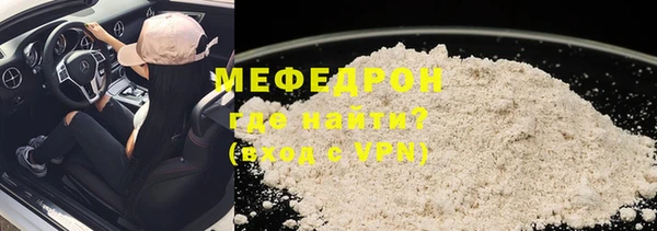 ECSTASY Орехово-Зуево