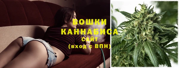 ECSTASY Орехово-Зуево