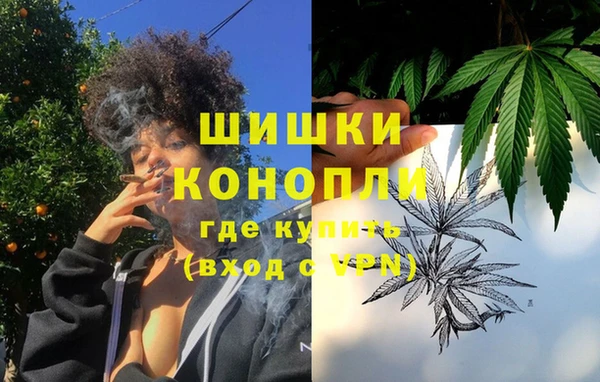 соль курить ск Магадан