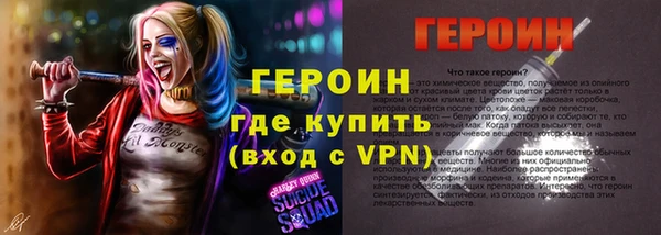 кокаин премиум Майский